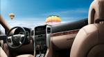 Chevrolet Captiva 2006 года